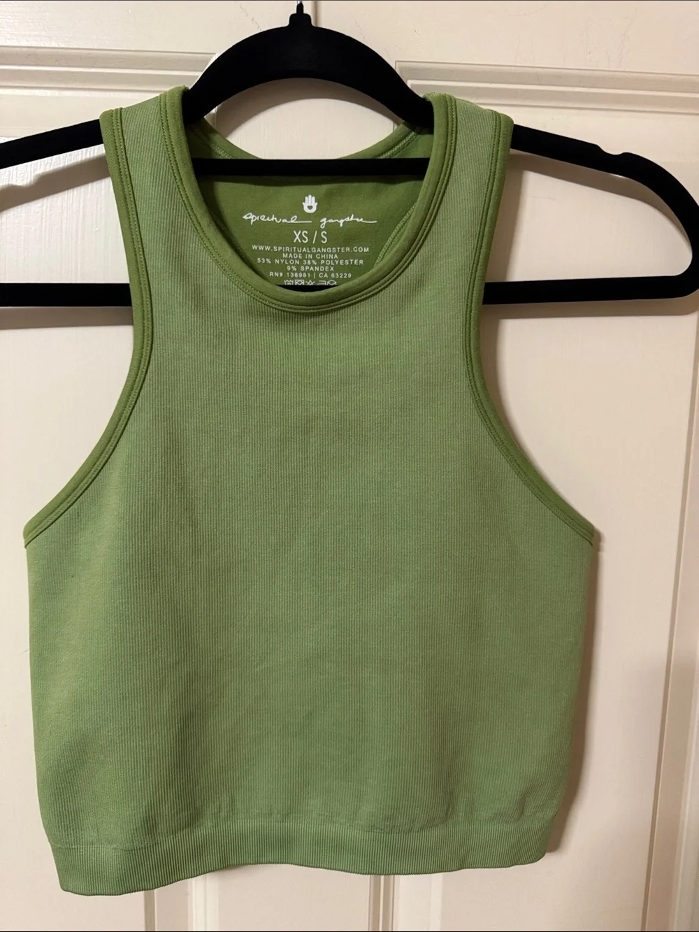 Spiritual Gangster | Tops | Spiritual Gangster Green Icons Seamless ...
